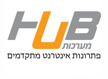 Hub מערכות: קידום ובניית אתרים