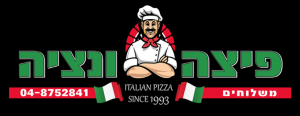 פיצה ונציה לוגו