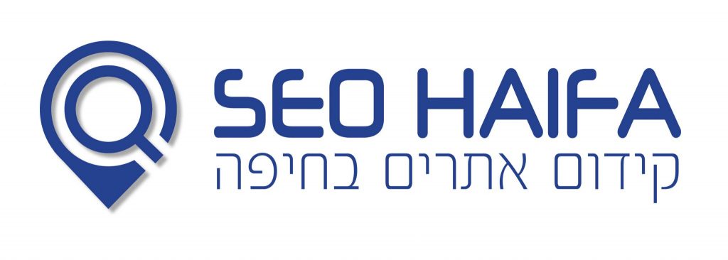 לוגו קידום אתרים בחיפה