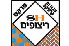 SH-logo